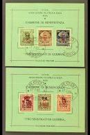 DODECANESE ISLANDS GERMAN OCCUPATION 1944 "Pro Sinistrati Di Guerra" War Victims' Relief Overprints Complete Set... - Other & Unclassified