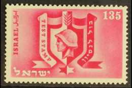 1949-55 "HELMET" ESSAY 135pr "Helmet" Test Stamp In Carmine, Perforated, Bale ESA-v, Very Fine Never Hinged Mint. ... - Other & Unclassified
