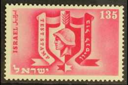 1949-55 "HELMET" ESSAY 135pr "Helmet" Test Stamp In Carmine, Perforated, Bale ESA-v, Very Fine Never Hinged Mint. ... - Altri & Non Classificati