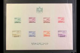 1952 Air Miniature Sheets Both Perf And Imperf, SG MS338, Mint With Creasing Faults. (2 Mini-sheets) For More... - Irak