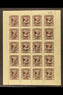 RAJASTHAN 1949 1r Chocolate, Machine Ovptd In Black, SG 14, Complete Mint Sheet Of 20, With Pl # 413 At Top Right.... - Andere & Zonder Classificatie