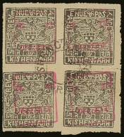 RAJASTHAN 1948 - 49 8a Grey Of Kishangarh, Overprinted With Boxed Red Handstamp, SG 35, Superb Used Block Of 4... - Sonstige & Ohne Zuordnung