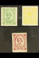 KISHANGARH 1928-36 1r Light Green, 2r Lemon-yellow, And 5r Claret, Pin-perf Issues, SG 78/80, Fine Unused Without... - Autres & Non Classés