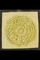 JAMMU AND KASHMIR 1877 4a Sage Green On Native Paper, SG 37, Very Fine Mint, Part Og. For More Images, Please... - Sonstige & Ohne Zuordnung