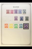 BIJAWAR 1935-37 Very Fine Mint Collection, Includes 1935-36 Perf 11 Set Of Five, 1936 Rouletted 9p, 1a, And 2a,... - Autres & Non Classés