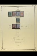 JIND 1885-1943 ATTRACTIVE MINT All Different Collection, Mostly Fine Condition. Note 1885 Curved Overprint Set To... - Autres & Non Classés