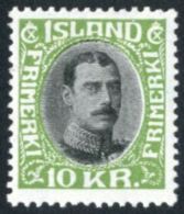 1931 10k Black & Green Christian X, Type II, Fac 157, Very Fine Mint, Good Centering. For More Images, Please... - Autres & Non Classés