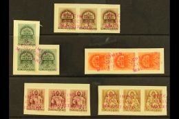 1941 ARCHIVE SPECIMENS 1941 "The Church In Hungary" 3f, 8f, 12f, 24f, And 80f Original Values Issued, Michel 666,... - Autres & Non Classés