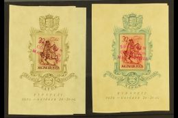 1939 ARCHIVE SPECIMENS 1939 32f National Protestant Day Both Perf And Imperf Miniature Sheets, Michel Blocks 5 And... - Autres & Non Classés