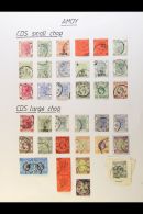 TREATY PORTS - AMOY Superb Collection Of Queen Victoria To Geo V Stamps Including Ed VII Vals To 20c, Large Cds On... - Autres & Non Classés