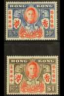 1946 30c & $1 Victory Both With EXTRA STROKE Varieties, SG 169a & 170a, Very Fine Mint, Fresh. (2 Stamps)... - Sonstige & Ohne Zuordnung