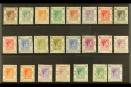 1938-52 KGVI Definitives Complete Set, SG 140/62, Very Fine Mint, Some Values Never Hinged. (23 Stamps) For More... - Other & Unclassified