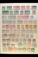 1861-1953 OLD RANGES On A Two-sided Stock Page, Mint & Used, Inc 1861-62 1d Used, 1863-71 To 6d Wmk Sideways... - Grenade (...-1974)