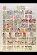 1875-1953 ATTRACTIVE OLD COLLECTION On Stock Pages, Mint & Used, Inc 1875-76 6d Used (thin), 1876-84 Set Used,... - Côte D'Or (...-1957)