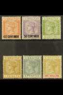 1889-1898 SMALL MINT SELECTION With 1889 40c On 4d And 50c On 6d; 1889-96 75c, 1p Bistre And 5p; 1898 1s. Mainly... - Gibraltar