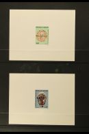 1995 Traditional Masks Set (Michel 1237/41 Unpriced, Listed Only As A Miniature Sheet In Yvert) Set Of Four... - Altri & Non Classificati