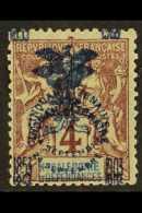 NEW CALEDONIA 1903 4c Lilac-brown On Grey Annexation Anniversary Bearing OVERPRINT DOUBLE Variety, (Yvert 69a, SG... - Altri & Non Classificati