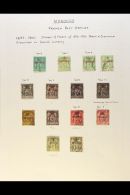 MOROCCO 1891-1955 COMPREHENSIVE FINE USED COLLECTION On Leaves, Virtually All Different With A Few Shades &... - Altri & Non Classificati