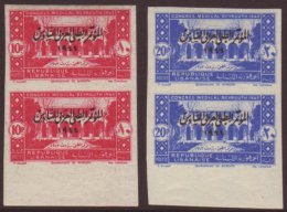 LEBANON 1944 Medical Congress Set, In IMPERF Vertical Marginal Pairs Yv. 187/88, Fine Never Hinged Mint.  For More... - Altri & Non Classificati