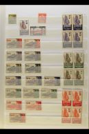 GABON 1886-1933 FINE MINT COLLECTION On Stock Pages, Inc 1886 "25" On 20c Opt Unused, 1910 'Congo' To 30c, 1910-18... - Altri & Non Classificati