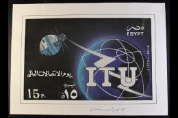 1990 INTERNATIONAL TELECOMMUNICATIONS UNION Unadopted Essay For A 15p Stamp, Hand Painted With Acetate Overlay Of... - Autres & Non Classés