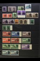 1953-54 King Farouk Obliterated Varieties, With 1944-51 Issue 10m With Nine Bars, 15m Pair With Six Bars, The... - Andere & Zonder Classificatie