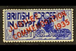 1935 SILVER JUBILEE 1p Ultramarine, SG A10, Never Hinged Mint.  For More Images, Please Visit... - Other & Unclassified