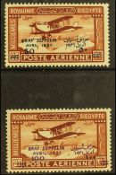 1931 50m On 27m & 100m On 27m Graf Zeppelin Overprints Set, SG 185/6, Fine Mint (2). For More Images, Please... - Andere & Zonder Classificatie