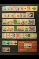 1963-72 MINT / NEVER HINGED MINT COLLECTION All Different Collection, Includes 1963 "Postage" Definitive Sets,... - Dubai