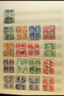 1895-1948 USED BLOCKS OF FOUR. A Collection Of Virtually All Different Used BLOCKS Of 4 On Stock Pages, Inc 1934... - Altri & Non Classificati