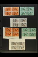 1960s-1980s NHM ACCUMULATION A Most Useful Hoard Of Cyprus/Turkish Cypriot In A Box, Singles, Multiples, Sheetlets... - Other & Unclassified