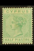 1881 ½pi Emerald-green, Wmk Crown CC, SG 11, Fine Mint. For More Images, Please Visit... - Andere & Zonder Classificatie