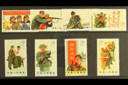 1965 (1 Aug) Peoples Liberation Army Set Complete, SG 2259/66, Never Hinged Mint (8 Stamps) For More Images,... - Other & Unclassified