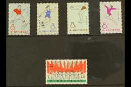 1963 GANEFO Games Set, SG 3140/4, Very Fine NHM. (5 Stamps) For More Images, Please Visit... - Autres & Non Classés