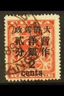 1897 2c On 3c Deep Red, Revenue, SG 89, Very Fine Used. For More Images, Please Visit... - Sonstige & Ohne Zuordnung