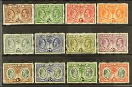 1932 Centenary Complete Set, SG 84/95, Very Fine Mint, Fresh. (12 Stamps) For More Images, Please Visit... - Kaaiman Eilanden