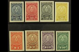 REVENUE STAMPS QUEBEC 1907 Stock Transfer Complete Set (as Barefoot 1/8) IMPERF PROOFS On Card, Van Dam QST 1-8P.... - Andere & Zonder Classificatie