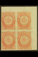 1862 1s Rose - Lake, SG 23, Superb Mint Top Right Corner Block Of 4. For More Images, Please Visit... - Autres & Non Classés