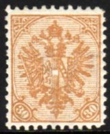 1900-01 30h Brown, Perf 10½ On Ordinary Paper, Mi 18 B X, Very Fine Mint, Clearly Showing Portions Of Two... - Bosnien-Herzegowina