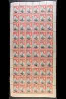 1938-52 KGVI COMPLETE SHEET 1d Black & Red, SG 110, Plate/cylinder 2, Complete Sheet Of 60 Stamps (6 X 10),... - Bermuda