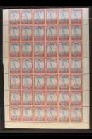 1938-52 KGVI COMPLETE SHEET 2d Ultramarine & Scarlet, SG 112a, Complete Sheet Of 60 Stamps (6 X 10), Selvedge... - Bermuda