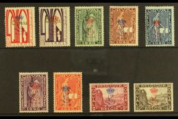 1929 Orval Abbey Restoration"L" Ovpt Set Complete, SG 543/51, Very Fine And Fresh Mint. (9 Stamps) For More... - Autres & Non Classés