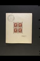 1924 5fr Brown Sheet Of 4, SG 320, Never Hinged Mint With Brussels Philatelic Exhibition Cancellation In Sheet... - Sonstige & Ohne Zuordnung