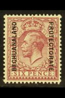 1925-7 6d Purple On Ordinary Paper, Wmk Block Cypher, SG 97, Never Hinged Mint. For More Images, Please Visit... - Autres & Non Classés