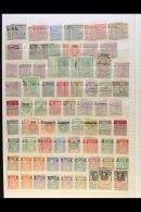 1885-1932 OLD COLLECTION On Stock Pages, Mint & Used, Inc 1885-87 ½d Red Opts (x3) Mint/unused, 3d (x3,... - Altri & Non Classificati