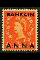 1952-54 ½d Orange Red, With "½" Omitted, SG 80a, Very Fine Mint. For More Images, Please Visit... - Bahreïn (...-1965)