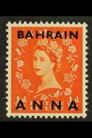 1952-54 ½a On ½d Orange-red FRACTION "½" OMITTED Variety, SG 80a, Very Fine Never Hinged... - Bahreïn (...-1965)
