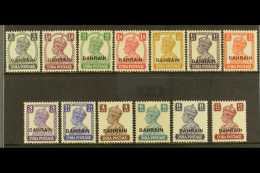 1942-45 Overprints On King George VI Stamps Of India (white Background) Complete Set, SG 38/50, Very Fine Mint.... - Bahrain (...-1965)