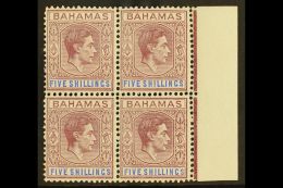 1942 NHM MULTIPLE 5s Purple & Blue, Ordinary Paper, SG 156b, Never Hinged Mint Marginal BLOCK OF 4. Lovely (1... - Altri & Non Classificati