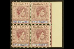 1942 NHM MULTIPLE 5s Purple & Blue, Ordinary Paper, SG 156b, Never Hinged Mint Marginal BLOCK OF 4. Lovely (1... - Sonstige & Ohne Zuordnung